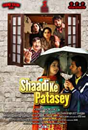 Shaadi ke patasey 2019 Movie